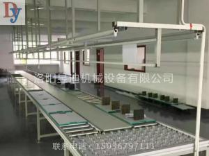 自動流水線有關報廢知識